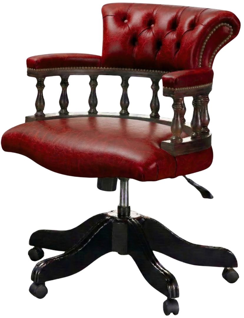 The Captains Swivel Chair